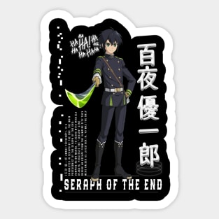 Seraph of the end Sticker